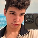 Знакомства: Никита, 18 лет, Касимов