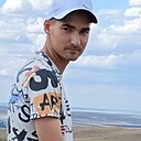 Знакомства: Артëм, 22 года, Краснодар