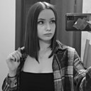 Знакомства: Виктория, 20 лет, Красноярск