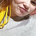 Знакомства: Ксюша, 25 лет, Глубокое