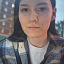 Знакомства: Вера, 25 лет, Сыктывкар