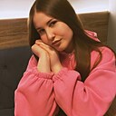 Знакомства: Кристина, 20 лет, Москва