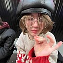 Знакомства: Рыбка, 18 лет, Минск