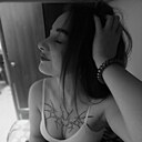 Знакомства: Геля, 20 лет, Домодедово