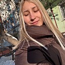 Знакомства: Элина, 25 лет, Саянск