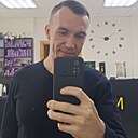 Знакомства: Сергей, 45 лет, Ялта