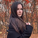 Знакомства: Кристина, 23 года, Оренбург