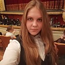 Знакомства: Екатерина, 18 лет, Новоалтайск