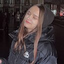 Знакомства: Алена, 22 года, Санкт-Петербург