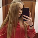 Знакомства: Ольга, 19 лет, Новоузенск