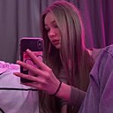 Знакомства: Валерия, 22 года, Саратов