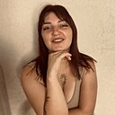 Знакомства: Юля, 27 лет, Самара