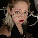 Знакомства: Алена, 18 лет, Санкт-Петербург