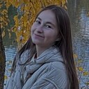 Знакомства: Алёна, 24 года, Москва