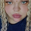 Знакомства: Маша, 29 лет, Барнаул