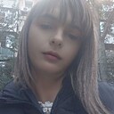 Знакомства: Татьяна, 31 год, Днепр