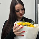 Знакомства: Арина, 19 лет, Старый Оскол