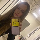 Знакомства: Евгения, 31 год, Воронеж