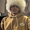 Знакомства: Али, 27 лет, Казань