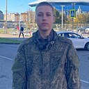 Знакомства: Никита, 21 год, Черняховск