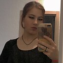 Знакомства: Азалия, 18 лет, Зеленодольск