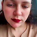 Знакомства: Оксана, 19 лет, Черняховск