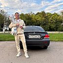 Знакомства: Максим, 35 лет, Курск