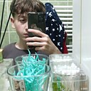 Знакомства: Lucaa, 18 лет, Turda