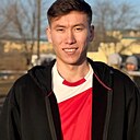 Знакомства: Димаш, 20 лет, Актобе