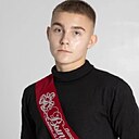 Знакомства: Владислав, 18 лет, Саратов