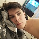 Знакомства: Андрей, 22 года, Москва