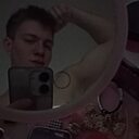 Знакомства: Дима, 19 лет, Павлодар