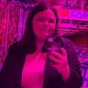 Знакомства: Ульяна, 19 лет, Екатеринбург