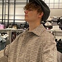 Знакомства: Даня, 18 лет, Брянск