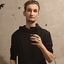 Знакомства: Алексей, 19 лет, Москва