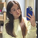 Знакомства: Наташа, 19 лет, Ярославль