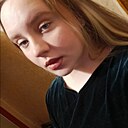 Знакомства: Дарья, 18 лет, Подольск