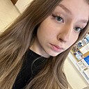 Знакомства: Анастасия, 18 лет, Северодвинск
