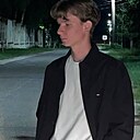 Знакомства: Миша, 20 лет, Волжск