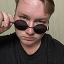 Знакомства: Вячеслав, 24 года, Белореченск