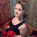 Знакомства: Алина, 30 лет, Петриков