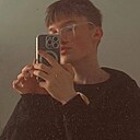 Знакомства: Леша, 25 лет, Пенза