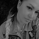 Знакомства: Svetlana, 38 лет, Сарапул