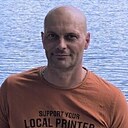 Знакомства: Сергей, 42 года, Бахчисарай