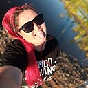 Знакомства: Юля, 33 года, Чусовой