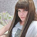 Знакомства: Удалена, 35 лет, Партизанск