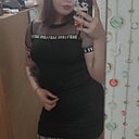 Знакомства: Настя, 20 лет, Якутск