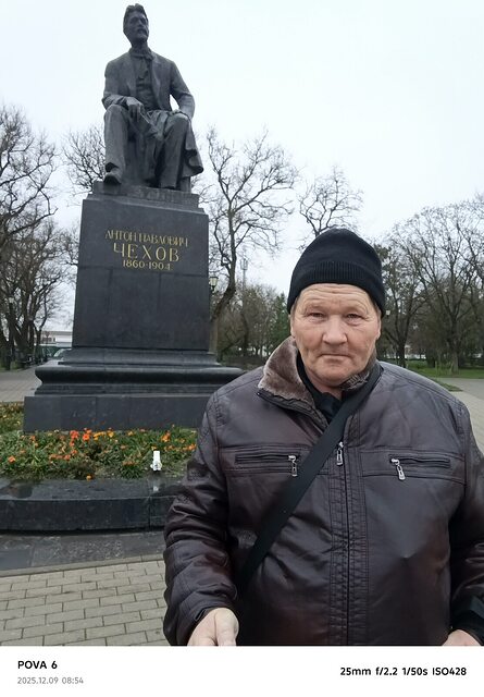 Фото - Tabor.ru