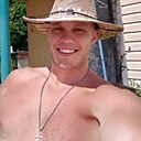 Знакомства: Dм, 35 лет, Москва