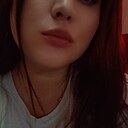 Знакомства: Карина, 27 лет, Майкоп